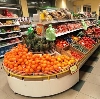 Супермаркеты в Белеве